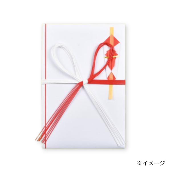 紅柾 赤奉書 500枚/箱 - 画像 (2)