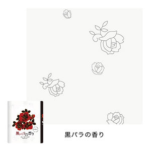 １２ロール全種類 詰合せ6パック - 画像 (12)