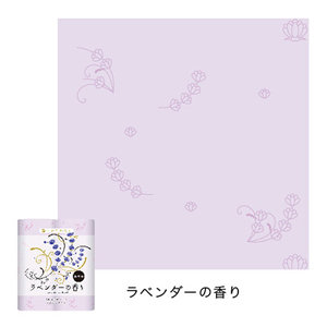 柄　ラベンダー