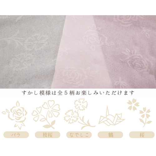 花ゴールドトイレットロール 4ロール１２パック入 - 画像 (2)