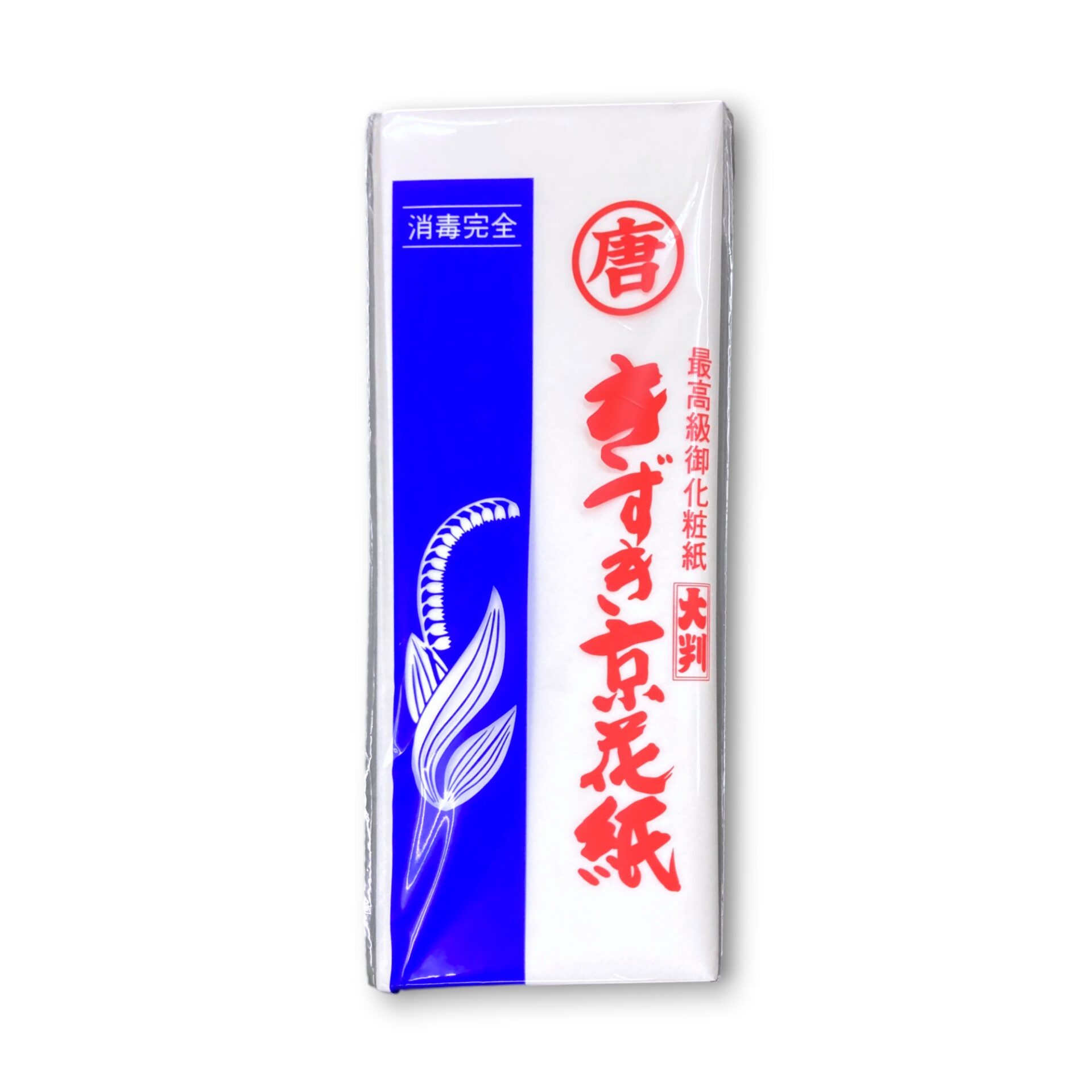 きずき京花紙 大判 ９０枚入 - 画像 (2)