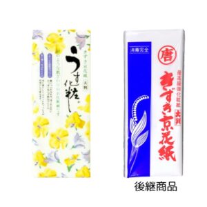 きずき京花紙 大判 ９０枚入