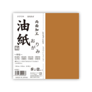油紙 小サイズ