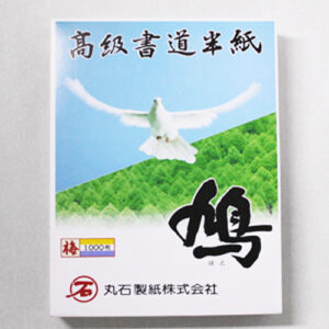 鳩半紙　梅（薄口）1000枚/箱
