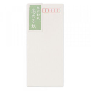 和紙封筒 鳥の子紙