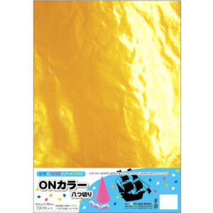 ONカラーいろがみ 金     八ツ切 100枚入