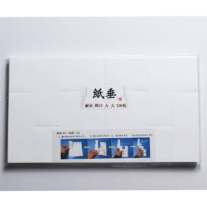 紙垂 耐水紙 厚口 大 100枚