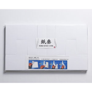 紙垂 奉書紙 大 100枚