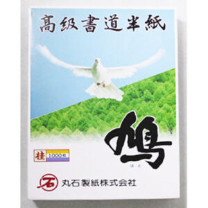鳩半紙　桂（中厚口）1000枚/箱