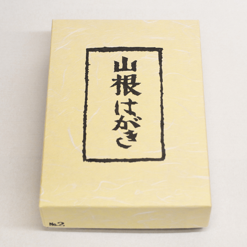 山根はがき 未晒 100枚入/箱