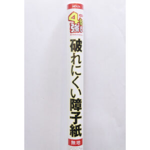 4倍破れにくい障子紙    無地