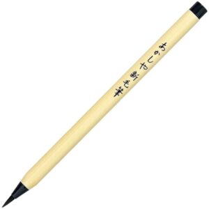 あかしや新毛筆　墨色