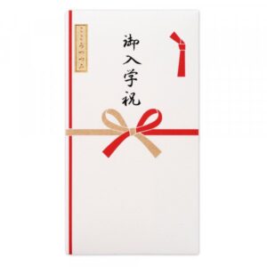 シルク印刷多当 御入学祝