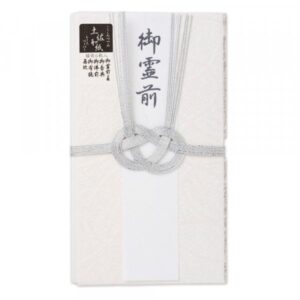 水引金封 土佐和紙 雪