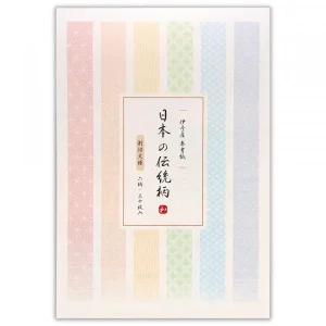 B5便箋 日本の伝統柄
