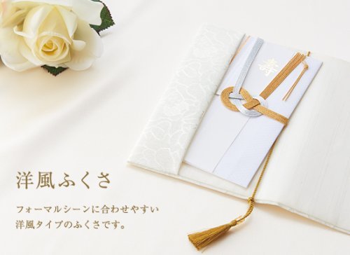 洋風ふくさ フラワー ネイビー - 画像 (2)