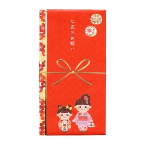 多当 七五三お祝い 女の子