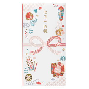 七五三お祝多当　赤