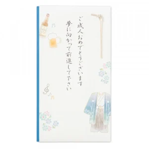 御祝儀袋　成人　文章入袴