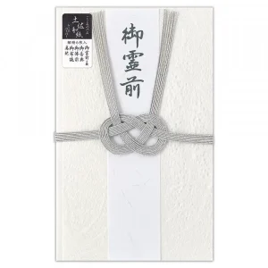 土佐和紙金封　中金封　雪