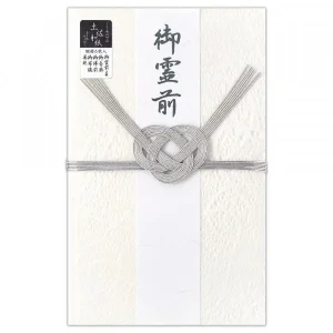 土佐和紙金封　特大金封　雪
