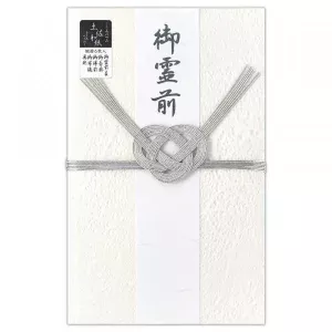 土佐和紙金封　特大金封　雪