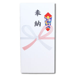 奉納 千円袋 3枚入