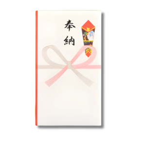 奉納 本式多当