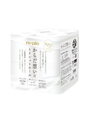 からだ想いのトイレットロール8ロール×8パック