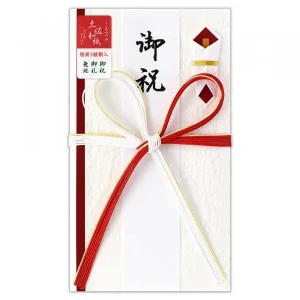 土佐和紙金封　紅白A