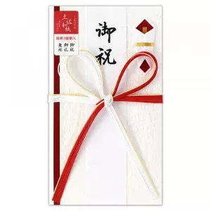 土佐和紙金封　紅白A