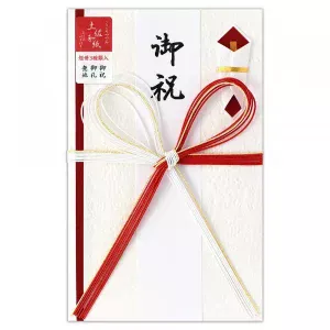 土佐和紙金封　中金封　紅白