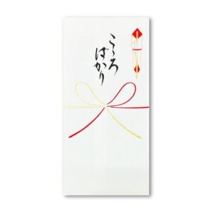 こころばかり 万円型祝儀袋 3枚入