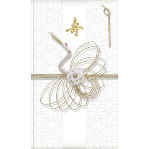 寿金封 美濃和紙吉祥柄 白雲 祝儀袋 麻の葉