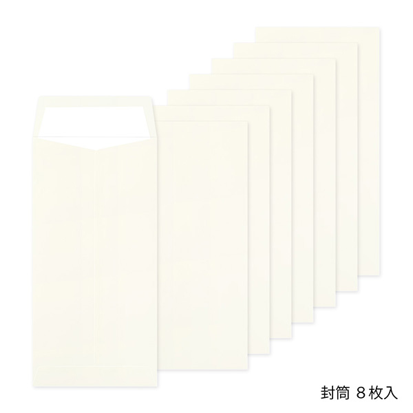 MD封筒 縦A - 画像 (3)