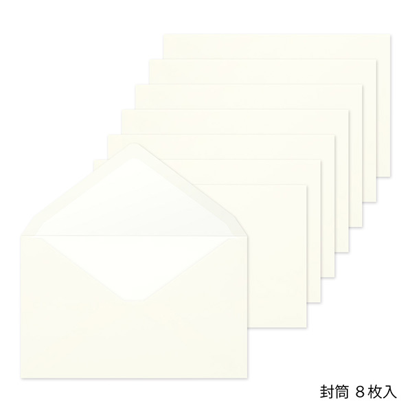MD封筒 横A - 画像 (4)
