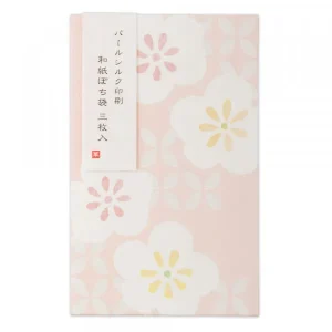 綾華ぽち袋　花