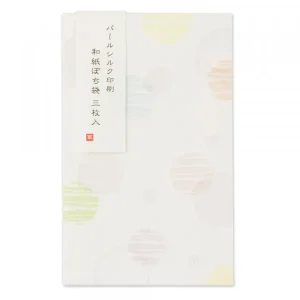 綾華ぽち袋　水玉