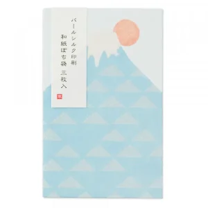 綾華ぽち袋　富士山