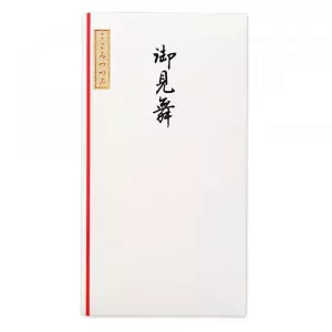 シルク印刷多当　御見舞