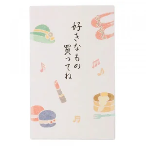 おこづかいぽち袋　好きなもの赤