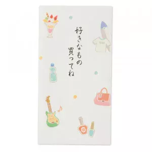 おこづかいのし袋　好きなもの