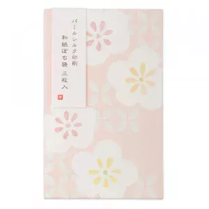 綾華ぽち袋　花