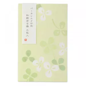 綾華ぽち袋　四葉