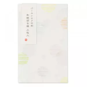 綾華ぽち袋　水玉
