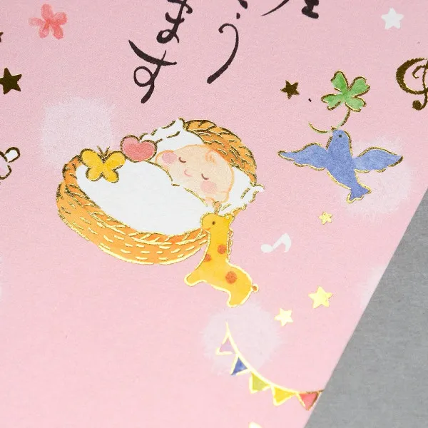 筆文字のし袋　出産　女の子 - 画像 (2)