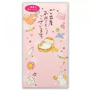 筆文字のし袋　出産　女の子