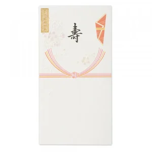 絹重のし袋 寿 3枚入
