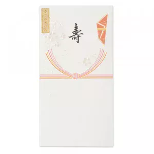 絹重のし袋 寿 3枚入