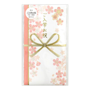 金封 多当ご入学お祝 多当袋 華桜ピンク